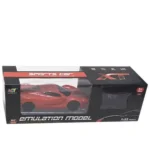 Voiture telecommandee 1 22_7529. DIAYTAR COTE D'IVOIRE - Où Choisir Devient un Acte de Découverte. Découvrez notre gamme et choisissez des produits qui éveillent votre curiosité et élargissent vos horizons.