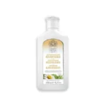 Apre s shampoing nourrissant camomila intea 250 ml_8704. DIAYTAR COTE D'IVOIRE - Où Choisir est un Plaisir. Explorez notre boutique en ligne et choisissez parmi des produits de qualité qui satisferont vos besoins et vos goûts.