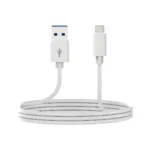 Ca ble usb a vers usb c dcu 30402065 blanc_9852. DIAYTAR COTE D'IVOIRE - Votre Univers Shopping Éclectique. Explorez nos offres variées et découvrez des articles qui embrassent la diversité et la polyvalence de vos besoins.
