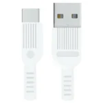 Ca ble usb a vers usb c goms blanc 1 m_7774. Bienvenue sur DIAYTAR COTE D'IVOIRE - Votre Source de Trouvailles Uniques. Explorez nos rayons virtuels pour dénicher des trésors que vous ne trouverez nulle part ailleurs, allant des trésors artisanaux aux articles tendance.