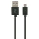 Ca ble usb vers micro usb contact 1 m noir_9269. DIAYTAR COTE D'IVOIRE - L'Art de Choisir, l'Art de Vivre. Parcourez notre boutique en ligne et découvrez des produits qui transforment chaque choix en une expérience enrichissante.