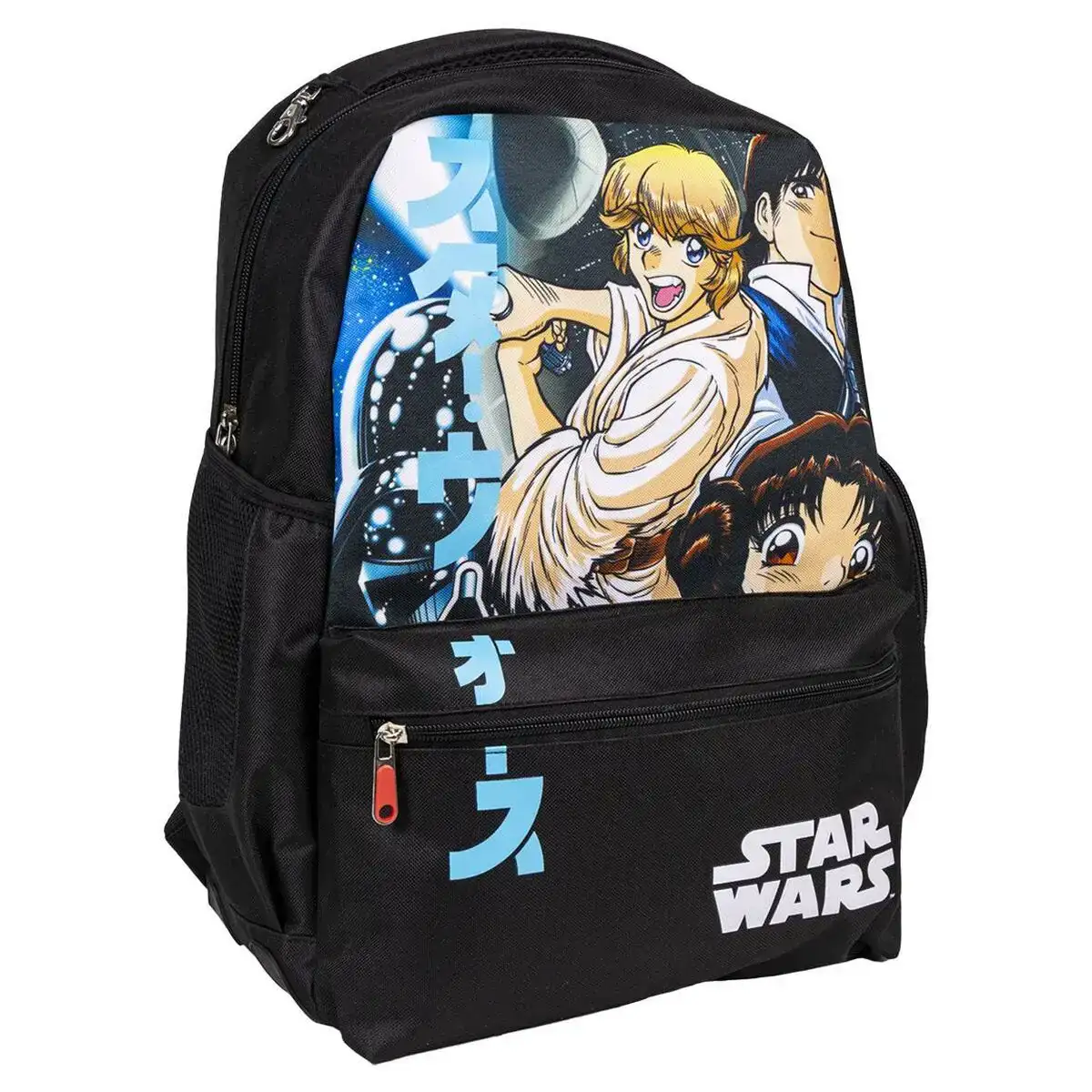 Cartable star wars noir_1191. Bienvenue chez DIAYTAR COTE D'IVOIRE - Où Choisir est un Voyage. Plongez dans notre plateforme en ligne pour trouver des produits qui ajoutent de la couleur et de la texture à votre quotidien.