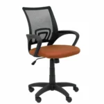 Chaise de bureau p c 0b363rn marron_3784. DIAYTAR COTE D'IVOIRE - Votre Portail Vers l'Élégance Accessible. Parcourez notre boutique en ligne pour découvrir des produits qui incarnent le luxe à des prix abordables.