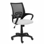 Chaise de bureau p c 40b10rn blanc_2118. Bienvenue sur DIAYTAR COTE D'IVOIRE - Où Chaque Produit a son Charme. Explorez notre sélection minutieuse et trouvez des articles qui vous séduisent et vous inspirent.