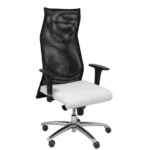 Chaise de bureau p c b24aprp blanc_6595. DIAYTAR COTE D'IVOIRE - Où Chaque Détail Compte. Parcourez nos produits soigneusement sélectionnés et choisissez des articles qui correspondent à votre style et à vos valeurs.