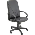 Chaise de bureau unisit dante p noir_6773. Bienvenue sur DIAYTAR COTE D'IVOIRE - Où le Shopping est une Affaire Personnelle. Découvrez notre sélection et choisissez des produits qui reflètent votre unicité et votre individualité.
