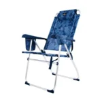 Chaise de plage textiline 65 x 56 x 37 cm fleurs_6721. DIAYTAR COTE D'IVOIRE - Votre Plateforme Shopping de Confiance. Naviguez à travers nos rayons et choisissez des produits fiables qui répondent à vos besoins quotidiens.