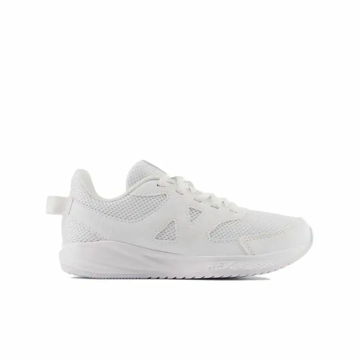 Chaussures de sport pour enfants new balance 570v3 blanc_3947. Bienvenue chez DIAYTAR COTE D'IVOIRE - Où Chaque Article Est une Découverte. Naviguez à travers nos offres et laissez-vous surprendre par des trésors cachés qui enrichiront votre vie.