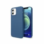 Coque mobile nueboo iphone 12 mini_2336. DIAYTAR COTE D'IVOIRE - Un Monde de Possibilités à Portée de Clic. Parcourez notre site web pour découvrir des sélections infinies, de l'épicerie aux bijoux, et vivez une expérience d'achat sans pareil.