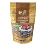 E dulcorant dulcilight moreno 200 g_4119. DIAYTAR COTE D'IVOIRE - Votre Portail vers l'Extraordinaire. Parcourez nos collections et découvrez des produits qui vous emmènent au-delà de l'ordinaire, créant une expérience de shopping mémorable.