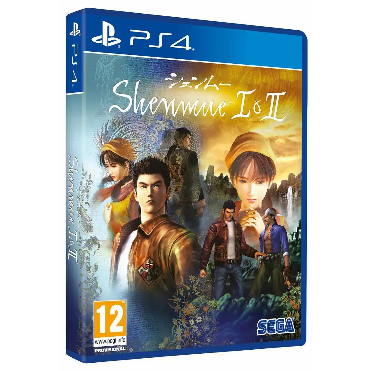 Jeu vide o playstation 4 koch media shenmue i ii_1267. DIAYTAR COTE D'IVOIRE - Votre Oasis de Shopping en Ligne. Explorez notre boutique et découvrez des produits qui ajoutent une touche de magie à votre quotidien.