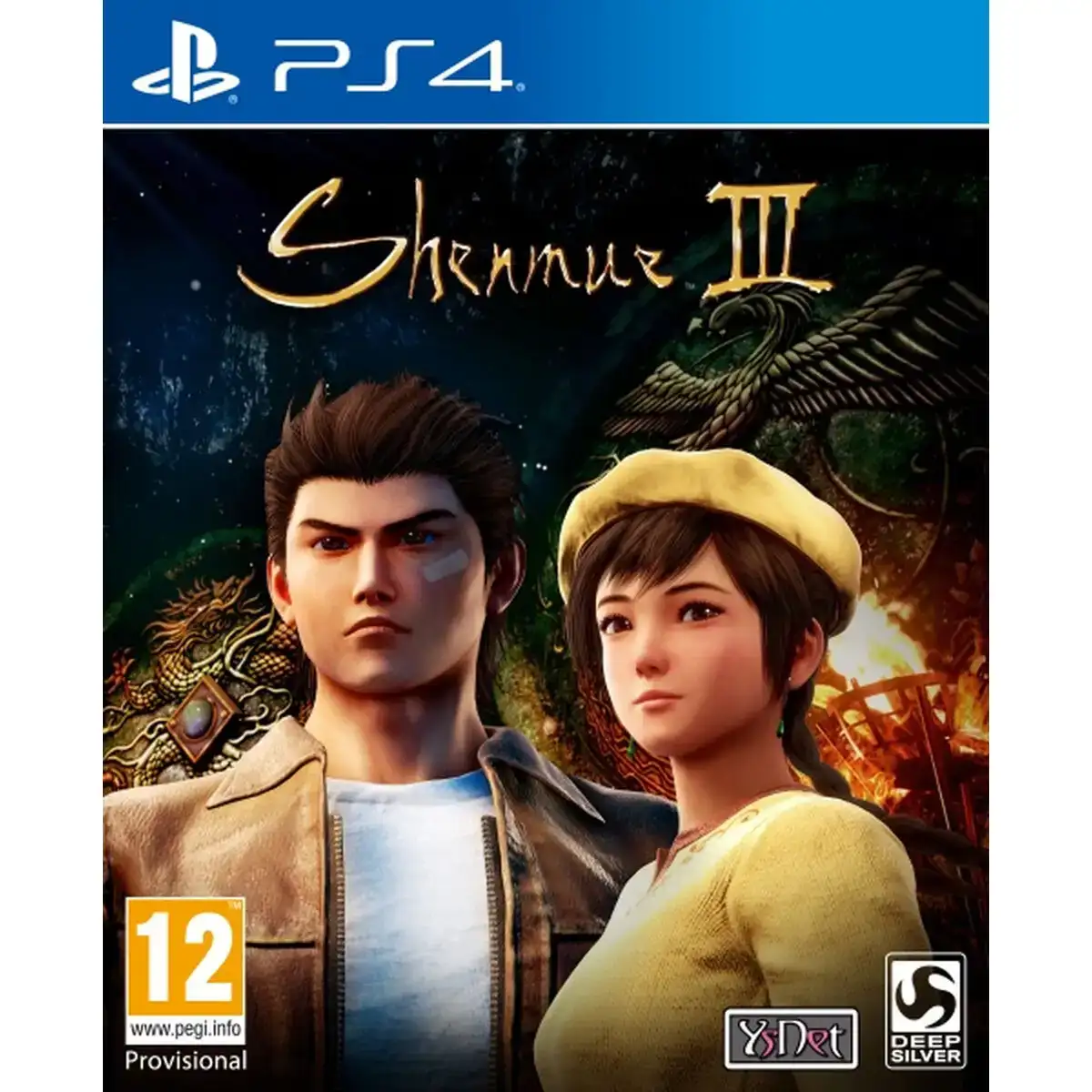 Jeu vide o playstation 4 koch media shenmue iii day one edition_5375. DIAYTAR COTE D'IVOIRE - Votre Boutique en Ligne, Votre Identité. Naviguez à travers notre plateforme et choisissez des articles qui expriment qui vous êtes et ce que vous chérissez.
