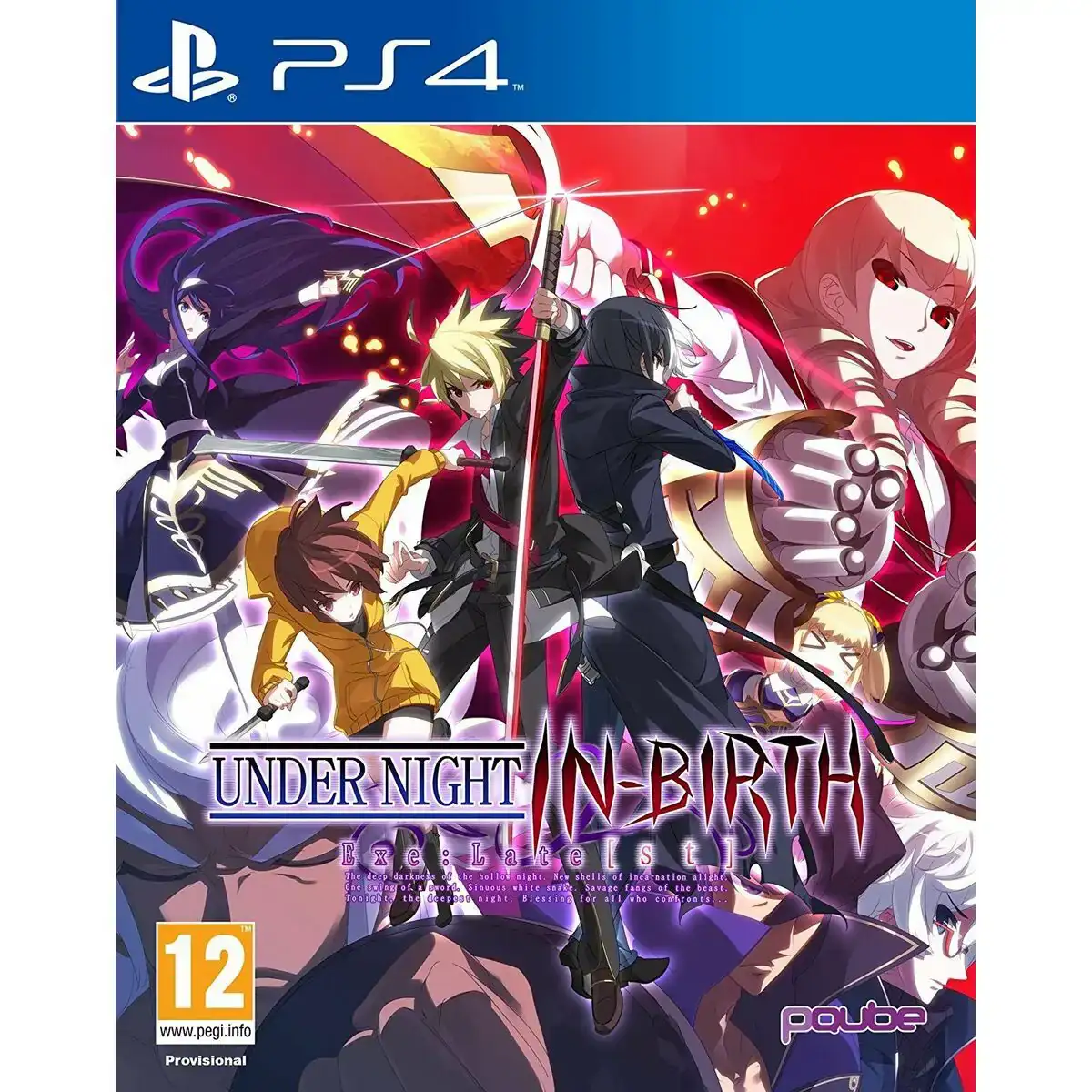 Jeu vide o playstation 4 meridiem games under night in birth exe late_6635. Bienvenue sur DIAYTAR COTE D'IVOIRE - Où Chaque Produit a son Charme. Explorez notre sélection minutieuse et trouvez des articles qui vous séduisent et vous inspirent.