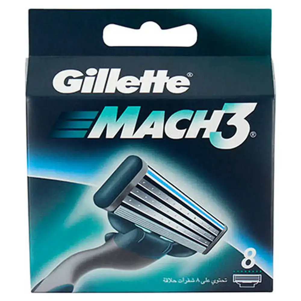 Lame de rasoir de rechange gillette_1707. DIAYTAR COTE D'IVOIRE - L'Art de Vivre avec Authenticité. Explorez notre gamme de produits artisanaux et découvrez des articles qui apportent une touche unique à votre vie.