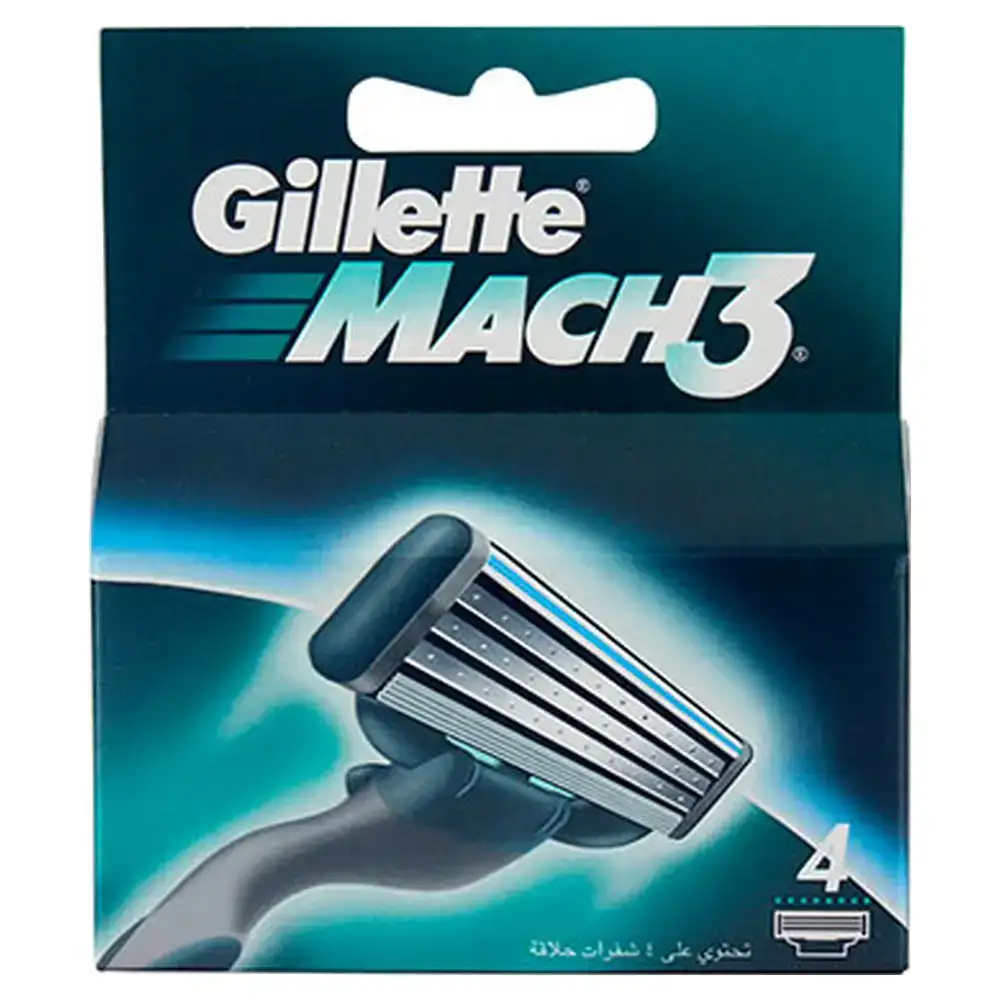 Lame de rasoir de remplacement gillette 4 uds_2547. DIAYTAR COTE D'IVOIRE - Votre Destination Shopping Éthique. Parcourez notre gamme et choisissez des articles qui respectent l'environnement et les communautés locales.