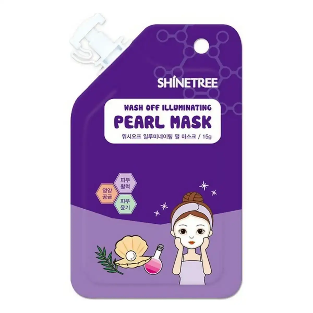 Masque facial pearl shinetree 15 ml_6276. Plongez dans le Monde de DIAYTAR COTE D'IVOIRE - Où Chaque Article Raconte une Histoire. Explorez notre vaste assortiment et choisissez des produits qui vous parlent et reflètent votre style unique.