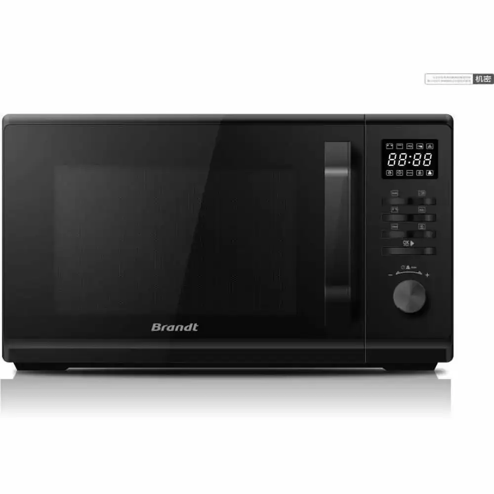 Micro ondes avec grill brandt se2300b 800 w 23 l_3842. DIAYTAR COTE D'IVOIRE - Votre Source de Trouvailles uniques. Naviguez à travers notre catalogue et trouvez des articles qui vous distinguent et reflètent votre unicité.