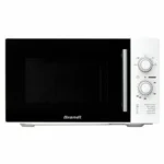 Micro ondes brandt sm2602w 26 l 900 w_4678. DIAYTAR COTE D'IVOIRE - Là où Chaque Produit est une Trouvaille Unique. Découvrez notre boutique en ligne et trouvez des articles qui vous distinguent par leur originalité.