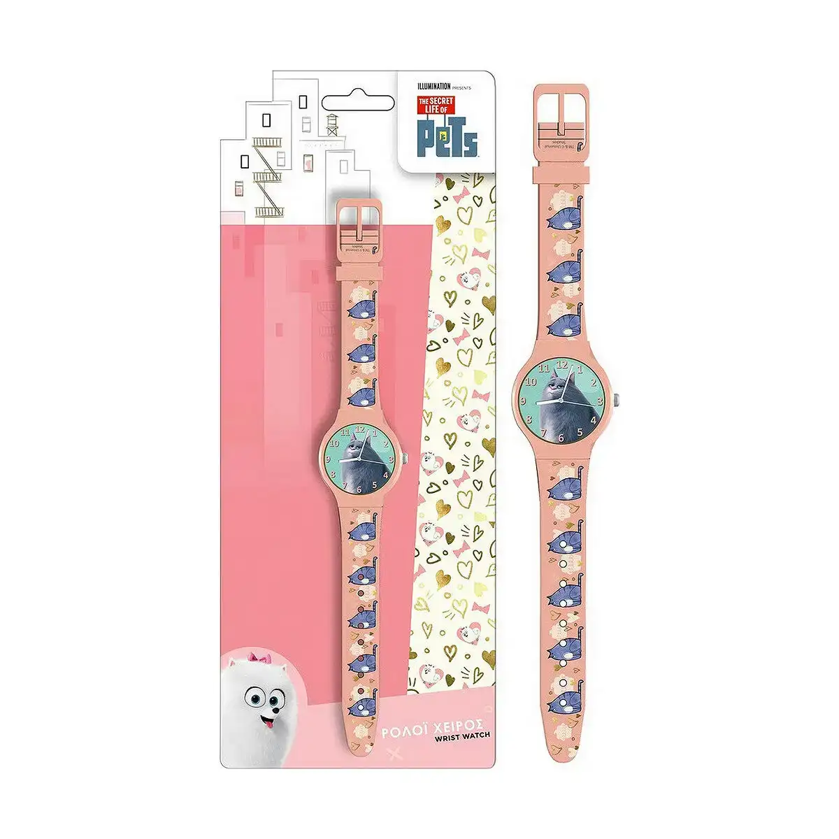 Montre be be cartoon pets blister ø 33 mm_7290. DIAYTAR COTE D'IVOIRE - Votre Oasis de Shopping en Ligne. Explorez notre boutique et découvrez des produits qui ajoutent une touche de magie à votre quotidien.