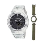 Montre homme casio g shock oak alpine camo serie ø 43 mm_6028. DIAYTAR COTE D'IVOIRE - Là où Chaque Produit a son Histoire. Découvrez notre gamme de produits, chacun portant en lui le récit de l'artisanat et de la passion, pour vous offrir une expérience de shopping authentique.