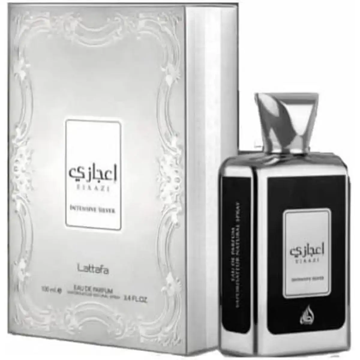 Parfum unisexe edp lattafa ejaazi intensive silver 100 ml_8208. DIAYTAR COTE D'IVOIRE - Là où Chaque Produit a son Propre Éclat. Explorez notre boutique en ligne et trouvez des articles qui ajoutent de la brillance à votre quotidien.