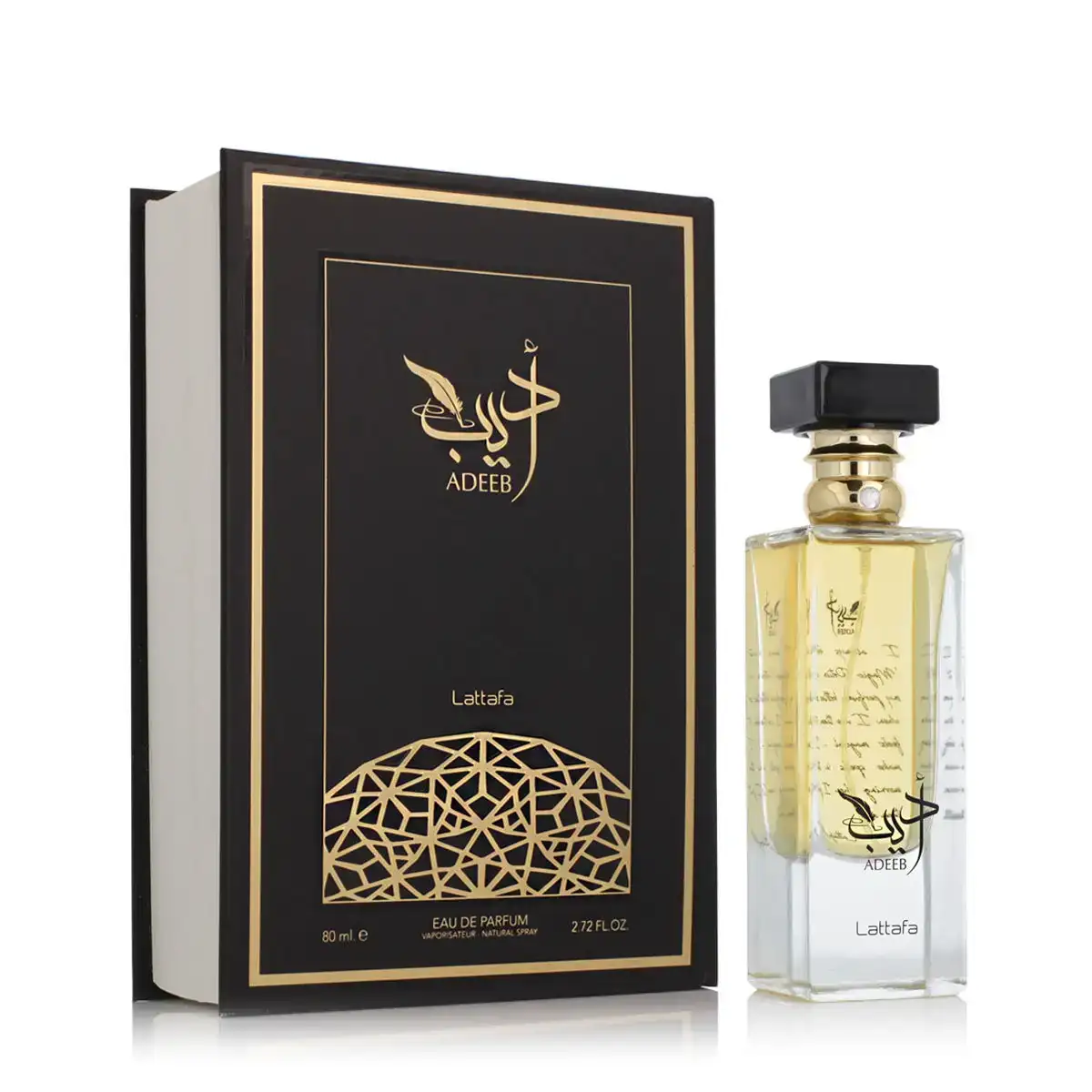 Parfum unisexe lattafa edp adeeb 80 ml_6360. DIAYTAR COTE D'IVOIRE - Là où la Découverte est au Rendez-vous. Plongez dans notre catalogue et trouvez des articles qui éveilleront votre curiosité et élargiront vos horizons.