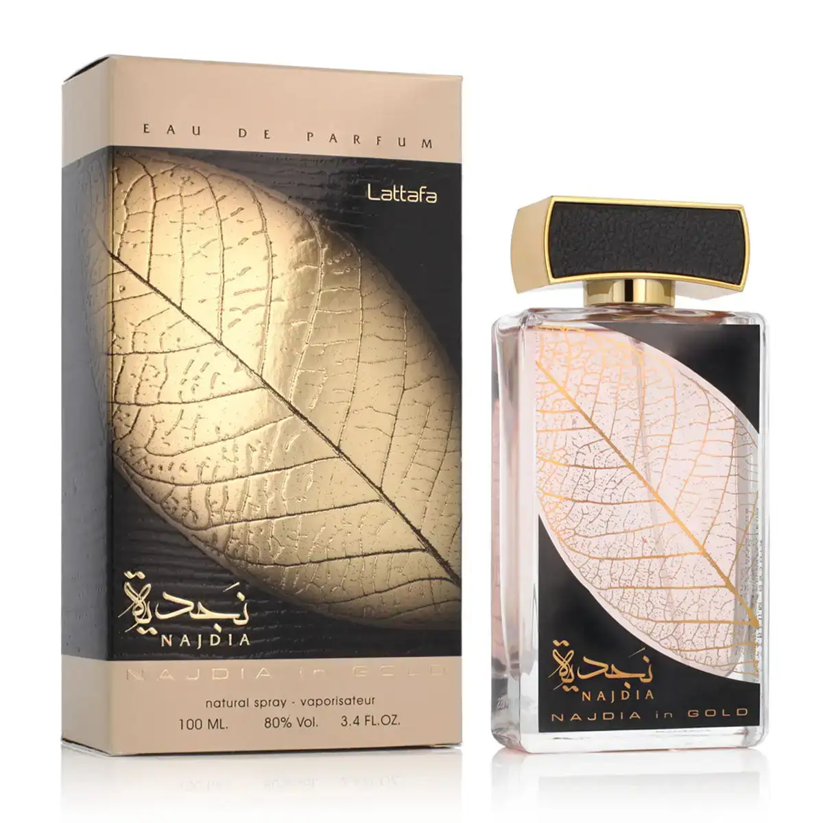 Parfum unisexe lattafa edp najdia in gold 100 ml_5634. DIAYTAR COTE D'IVOIRE - Là où les Possibilités sont Infinies. Parcourez nos catégories et laissez-vous séduire par des produits qui enrichiront votre quotidien, du pratique à l'esthétique.