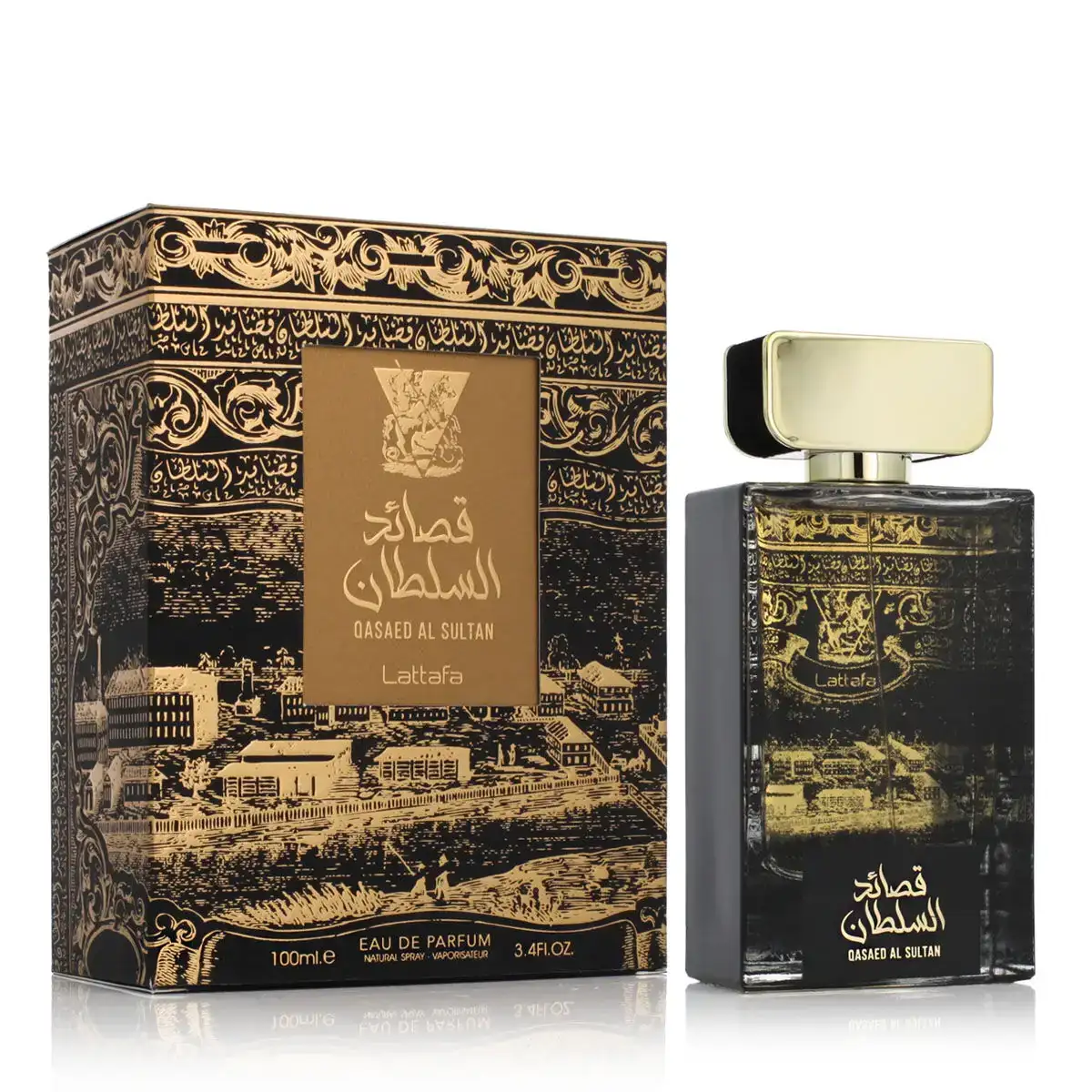 Parfum unisexe lattafa edp qasaed al sultan 100 ml_3207. Plongez dans l'Expérience DIAYTAR COTE D'IVOIRE - Où Chaque Produit a une Histoire. Explorez notre boutique en ligne pour trouver des articles qui incarnent la passion et la créativité du Côte d'Ivoire.