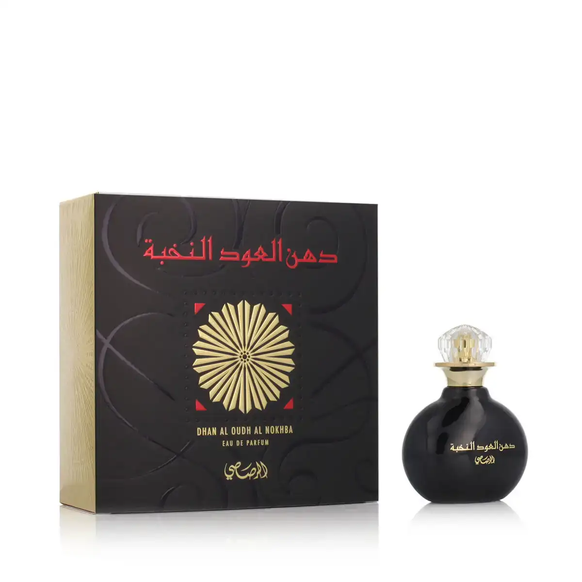Parfum unisexe rasasi edp dhan al oudh al nokhba 40 ml_3569. Bienvenue chez DIAYTAR COTE D'IVOIRE - Où Chaque Article Est une Découverte. Naviguez à travers nos offres et laissez-vous surprendre par des trésors cachés qui enrichiront votre vie.