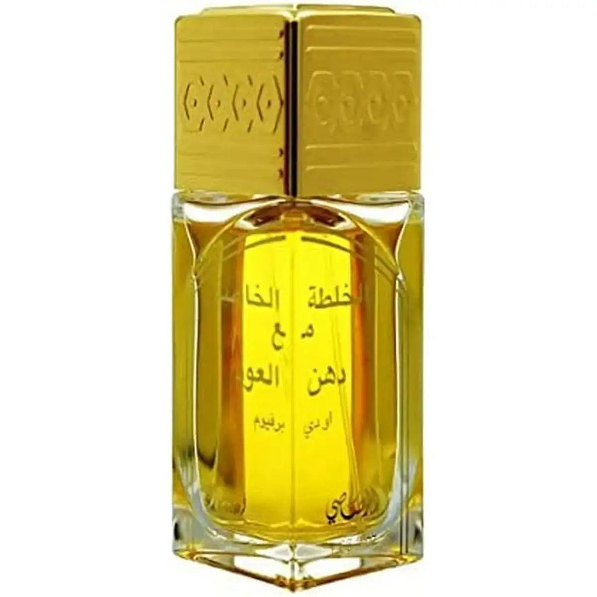Parfum unisexe rasasi edp khaltat al khasa ma dhan al oudh 50 ml_2495. DIAYTAR COTE D'IVOIRE - Votre Passage vers l'Exceptionnel. Explorez notre boutique en ligne, où chaque produit est choisi avec soin pour offrir une expérience de shopping inoubliable.
