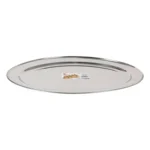 Plateau de service privilege oval silver 50 x 34 7 cm_7415. DIAYTAR COTE D'IVOIRE - Votre Boutique en Ligne, Votre Histoire. Explorez notre sélection et découvrez des produits qui reflètent votre parcours et vos aspirations, un achat à la fois.