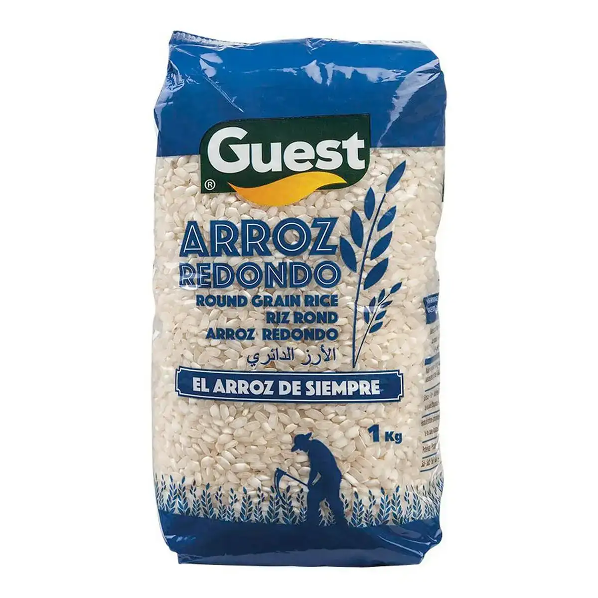 Rice guest circular 1 kg_6235. Bienvenue chez DIAYTAR COTE D'IVOIRE - Où le Shopping Rencontre la Qualité. Explorez notre sélection soigneusement conçue et trouvez des produits qui définissent le luxe abordable.