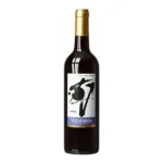 Vin rouge cosechero 75 cl_5719. Bienvenue sur DIAYTAR COTE D'IVOIRE - Où le Shopping est une Affaire Personnelle. Découvrez notre sélection et choisissez des produits qui reflètent votre unicité et votre individualité.