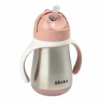 Thermos Bébé Béaba 250 ml. SUPERDISCOUNT FRANCE