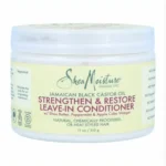 Apres shampooing shea moisture jamaican black castor oil leave in 312 g _7464. DIAYTAR COTE D'IVOIRE - Votre Passage vers la Découverte. Explorez notre boutique en ligne pour trouver des trésors qui vous attendent, du traditionnel à l'avant-garde.