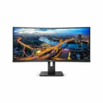 Moniteur Philips 346B1C/00 34" QUAD HD. SUPERDISCOUNT FRANCE