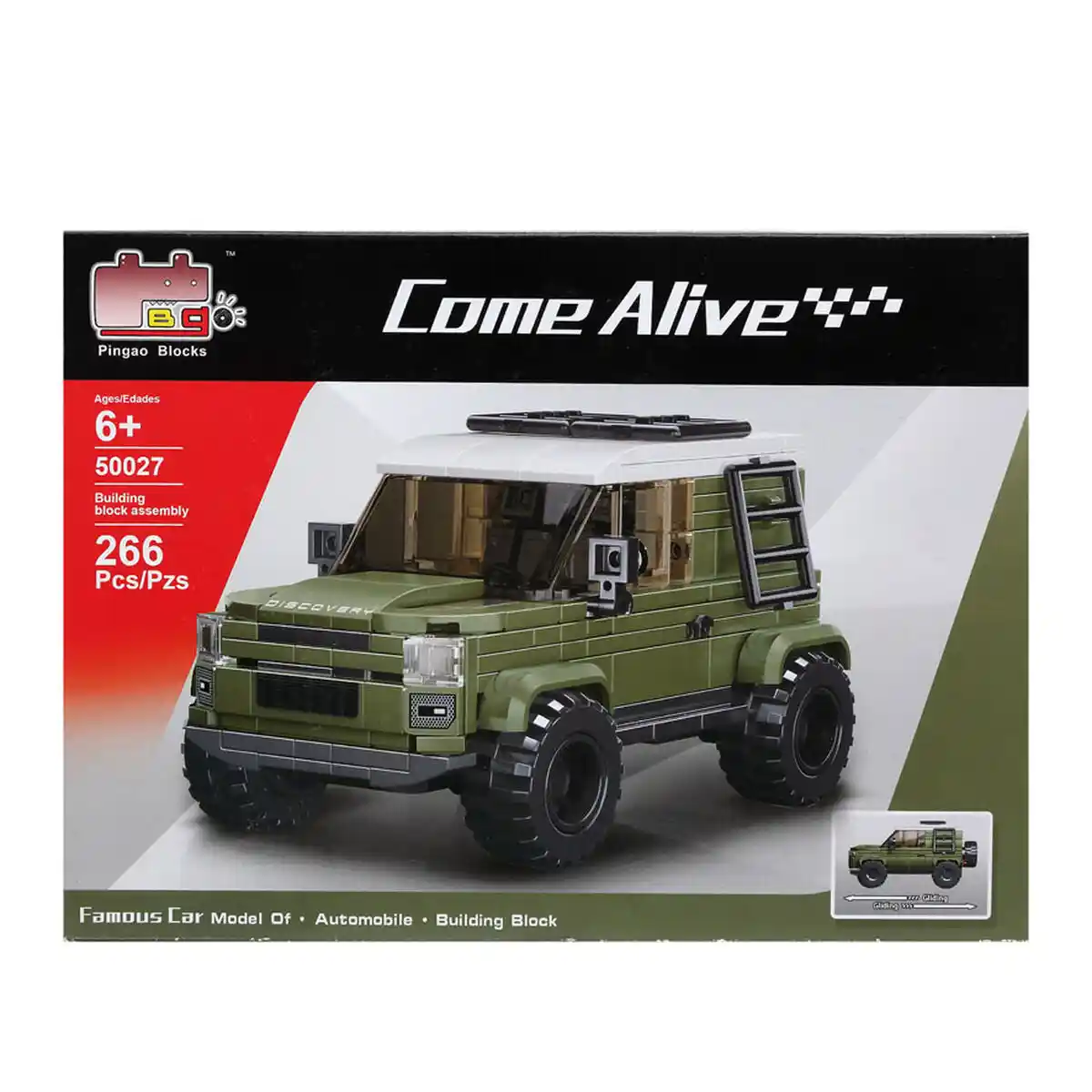 Jeu de construction Jeep 266 pièces. SUPERDISCOUNT FRANCE