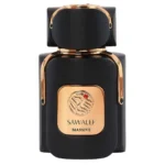 Parfum homme sawalef edp massive 80 ml _1053. DIAYTAR COTE D'IVOIRE - Là où le Shopping Devient une Expérience. Naviguez à travers notre catalogue diversifié et découvrez des produits qui ajoutent de la couleur et de la passion à votre vie.