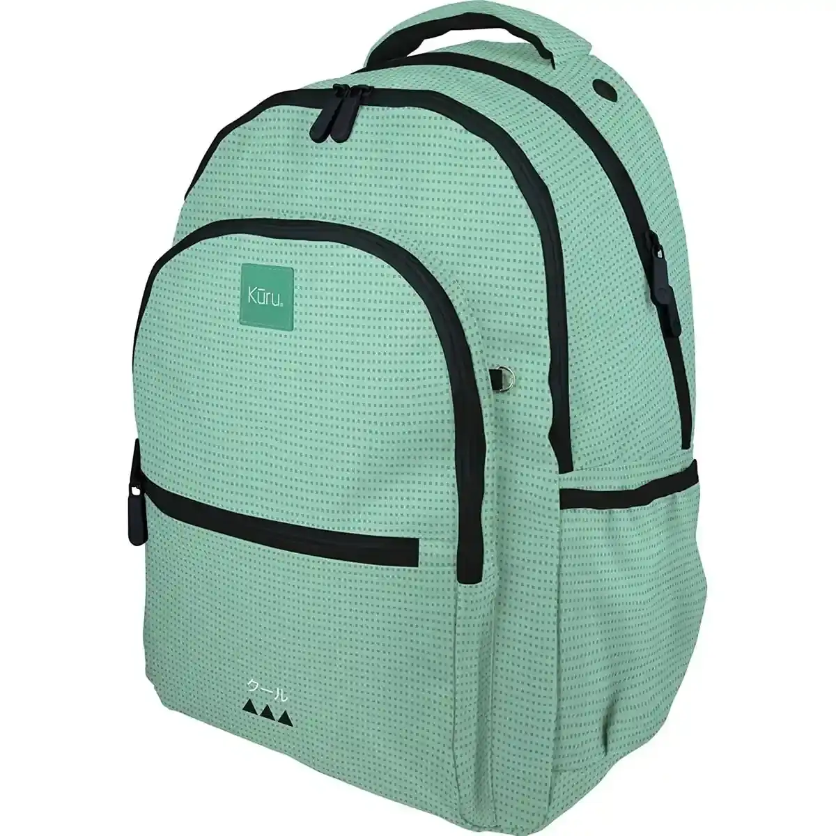 Cartable Grafoplas Roomy Kuru 2 Menthe. SUPERDISCOUNT FRANCE