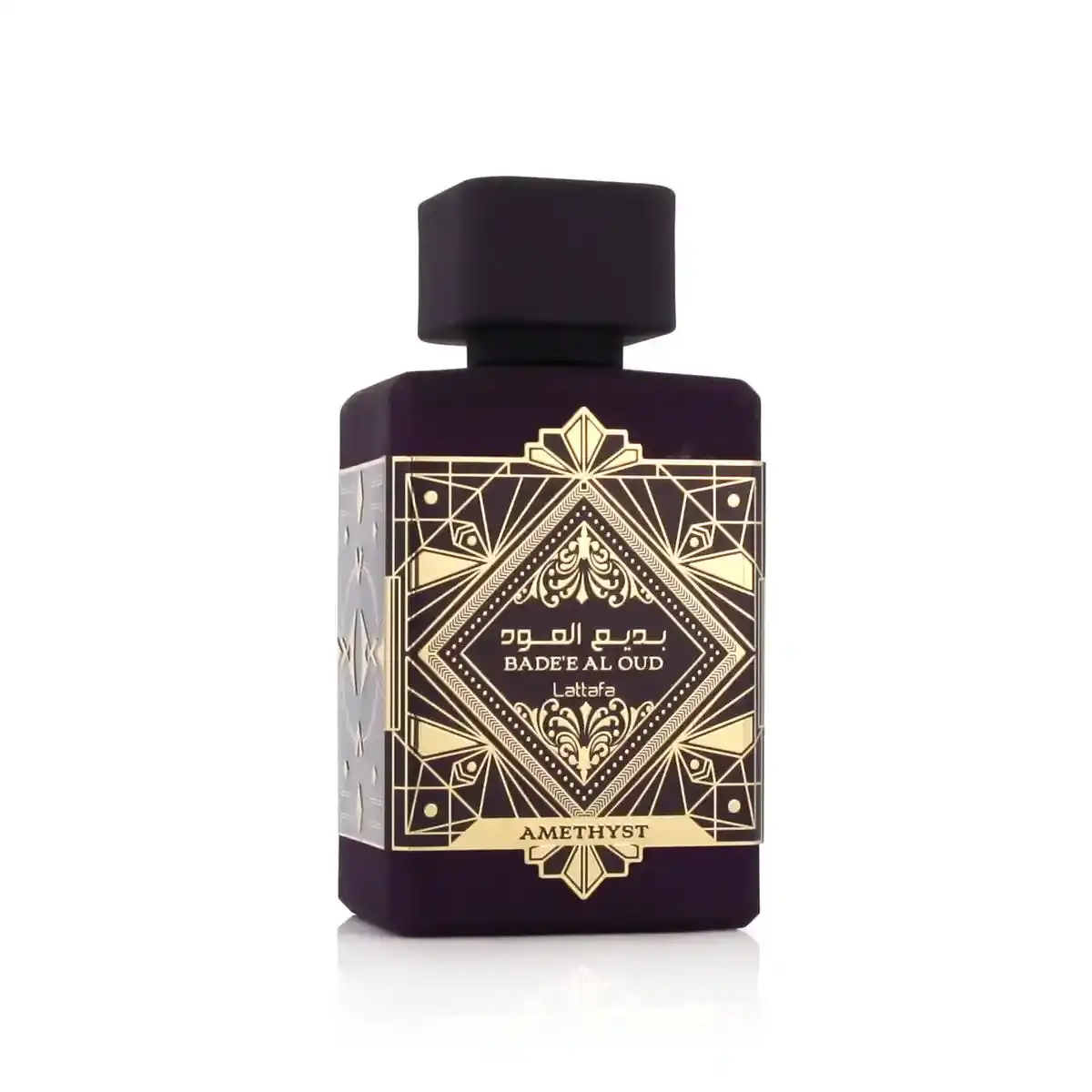 Parfum unisexe lattafa edp 100 ml bade e al oud amethyst_3788. DIAYTAR COTE D'IVOIRE - Où Choisir est une Célébration de l'Artisanat. Explorez notre boutique en ligne et choisissez des articles qui incarnent l'art et le savoir-faire du Côte d'Ivoire.