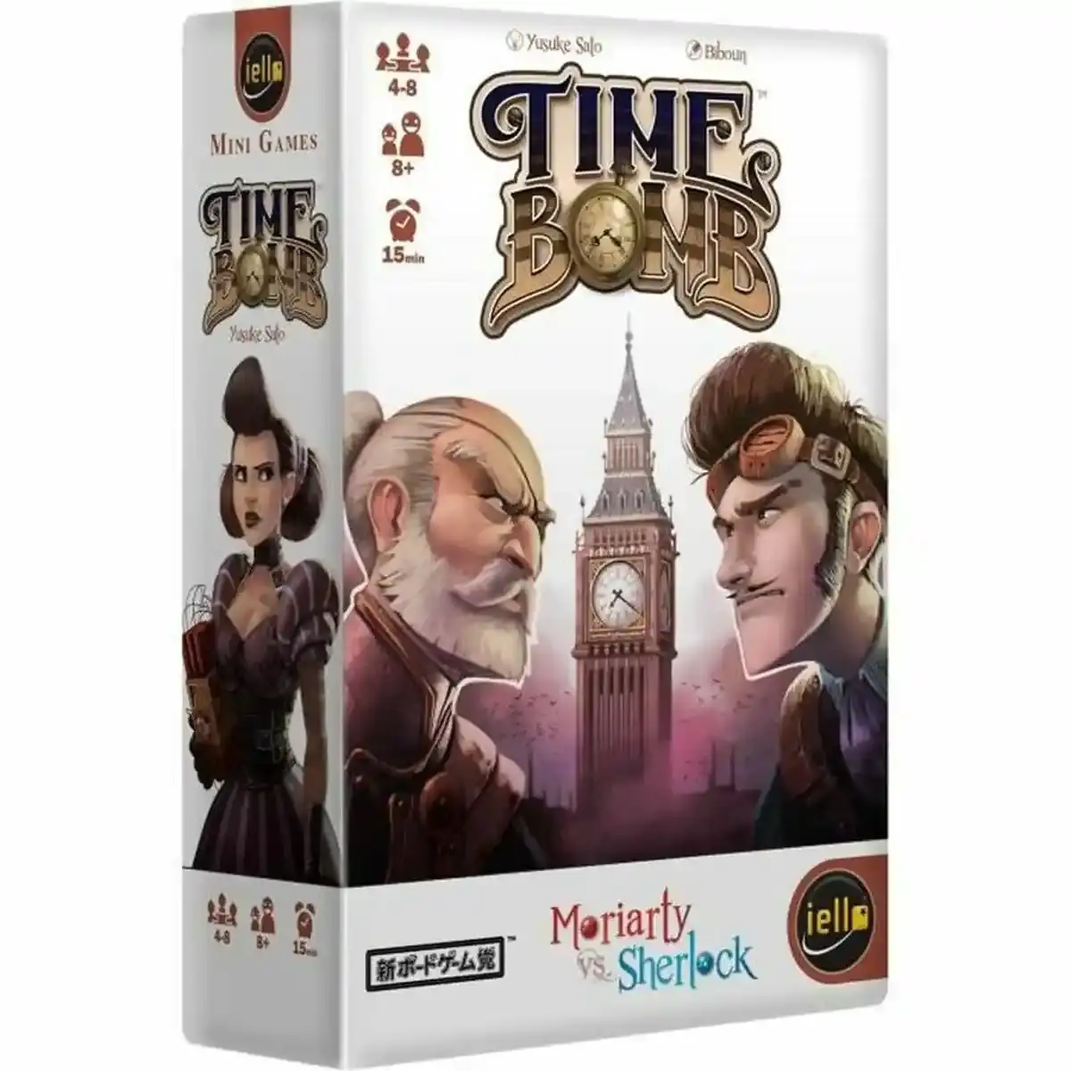 Jeu de societe iello timebomb fr _7736. Bienvenue sur DIAYTAR COTE D'IVOIRE - Où Chaque Détail compte. Plongez dans notre univers et choisissez des produits qui ajoutent de l'éclat et de la joie à votre quotidien.
