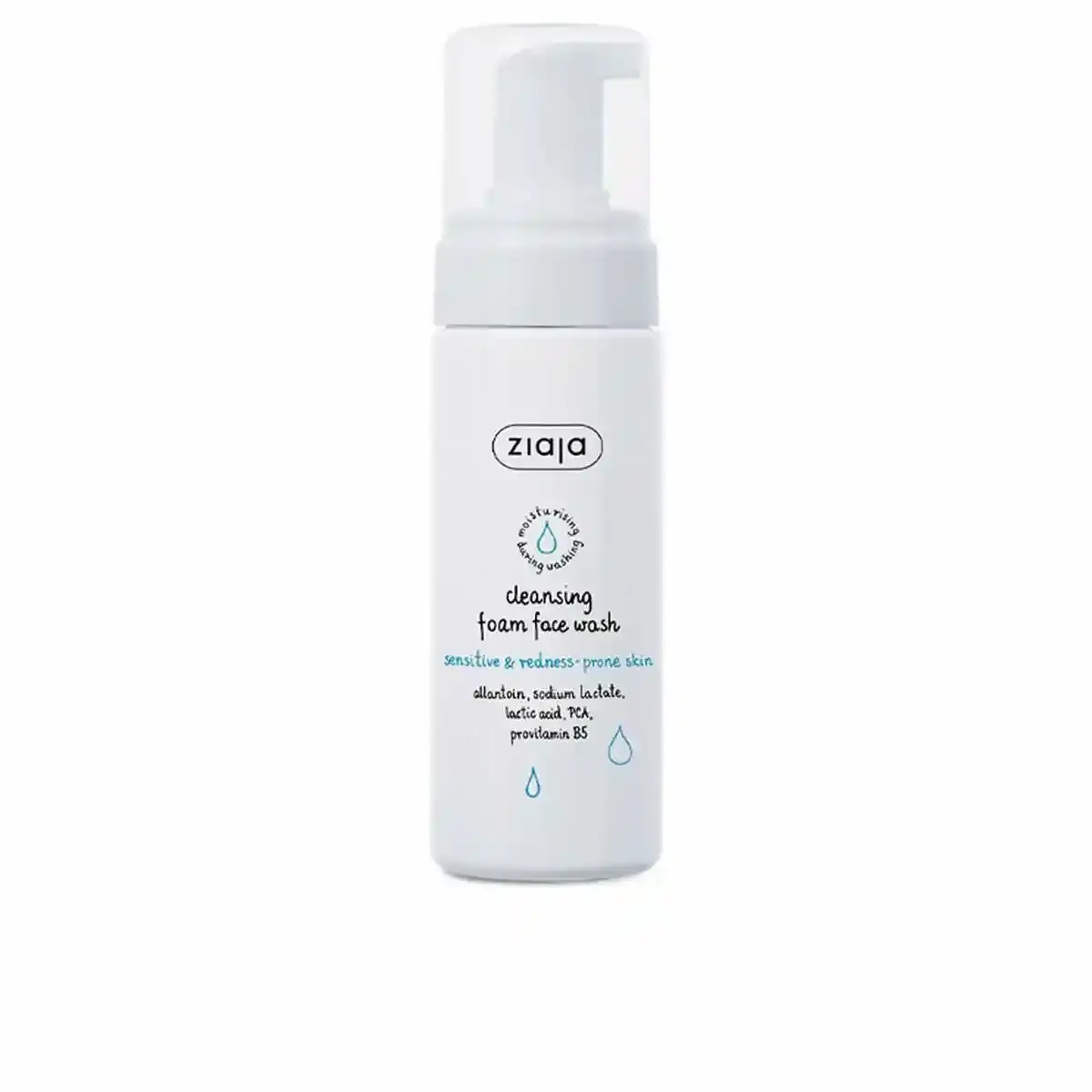 Mousse nettoyante ziaja limpiador 150 ml_2837. DIAYTAR COTE D'IVOIRE - L'Art de Choisir, l'Art de S'émerveiller. Explorez notre boutique en ligne et choisissez des articles qui éveillent votre sens de l'émerveillement.