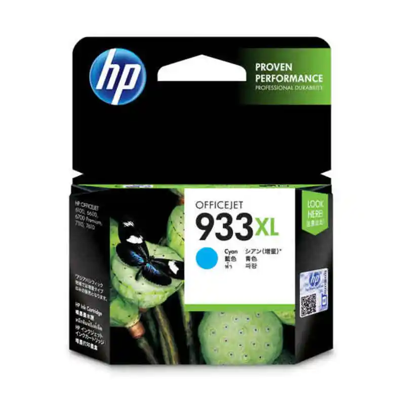 Cartouche d'encre d'origine HP 933XL Cyan. SUPERDISCOUNT FRANCE
