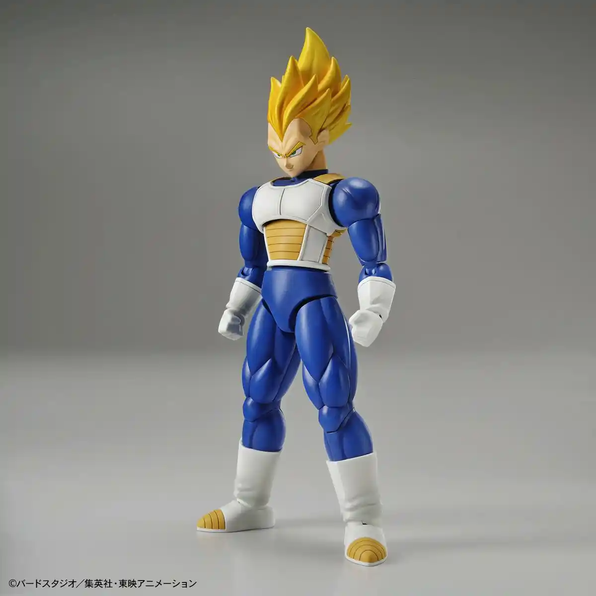 Figurine décorative Bandai Namco Vegeta Super Saiyan Dragon Ball Z. SUPERDISCOUNT FRANCE