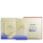 Coffret cosmetique femme shiseido vital perfection liftdefine radiance 6 pcs _7609. Bienvenue sur DIAYTAR COTE D'IVOIRE - Où Chaque Produit a son Histoire. Découvrez notre sélection unique et choisissez des articles qui racontent la richesse culturelle et artistique du Côte d'Ivoire.