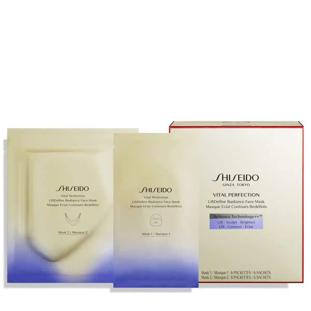 Coffret cosmetique femme shiseido vital perfection liftdefine radiance 6 pcs _7609. Bienvenue sur DIAYTAR COTE D'IVOIRE - Où Chaque Produit a son Histoire. Découvrez notre sélection unique et choisissez des articles qui racontent la richesse culturelle et artistique du Côte d'Ivoire.