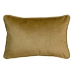 Coussin kaki 45 x 30 cm_9924. Bienvenue sur DIAYTAR COTE D'IVOIRE - Où le Shopping est une Affaire Personnelle. Découvrez notre sélection et choisissez des produits qui reflètent votre unicité et votre individualité.