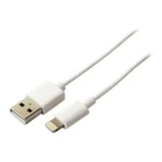 Cable usb vers lightning contact 1 m blanc_1340. DIAYTAR COTE D'IVOIRE - Là où Chaque Produit est une Trouvaille Unique. Découvrez notre boutique en ligne et trouvez des articles qui vous distinguent par leur originalité.