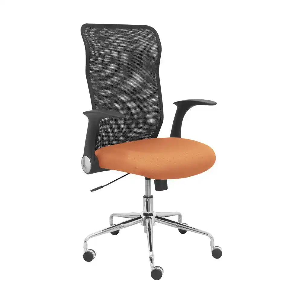 Chaise de bureau minaya p c bali363 marron_7671. DIAYTAR COTE D'IVOIRE - L'Art de Choisir, l'Art de Vivre. Parcourez notre boutique en ligne et découvrez des produits qui transforment chaque choix en une expérience enrichissante.