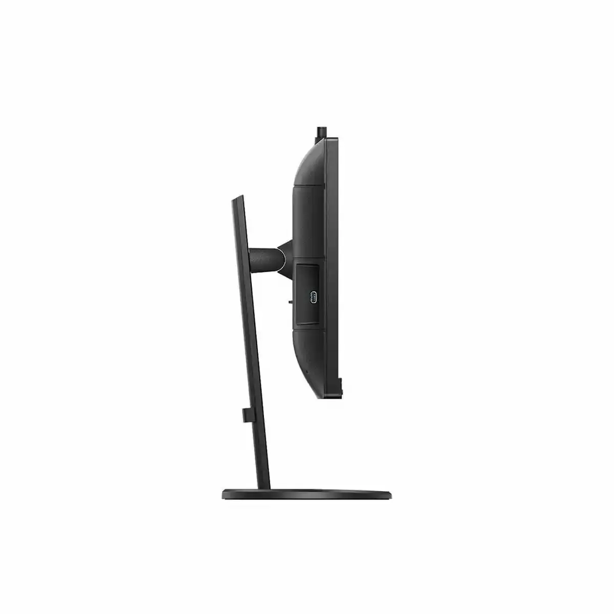 Moniteur philips 243b9h 00 ips 23 8 _2650. DIAYTAR COTE D'IVOIRE - Où Chaque Produit a sa Place. Parcourez notre catalogue et choisissez des articles qui s'intègrent parfaitement à votre style et à votre espace.